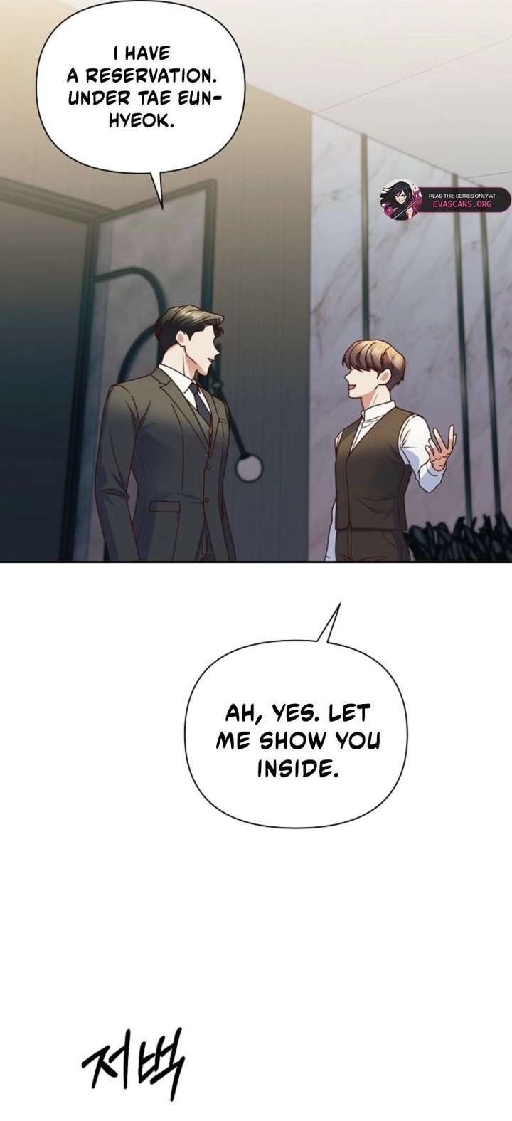 Read An Emergency Blind Date chapter 2 image 10 on Lezhin