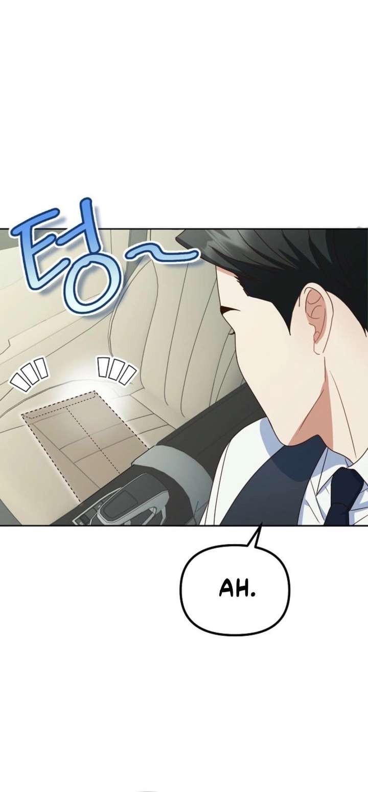 Read An Emergency Blind Date chapter 2 image 4 on Lezhin