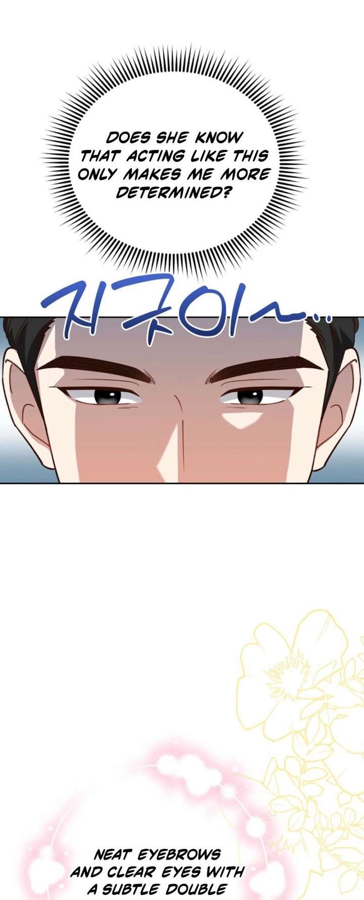 Read An Emergency Blind Date chapter 2 image 54 on Lezhin