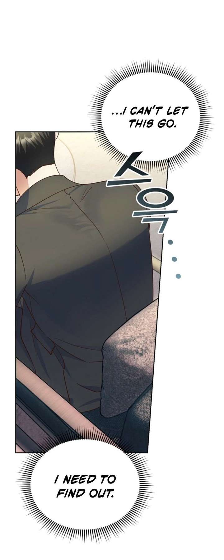 Read An Emergency Blind Date chapter 2 image 58 on Lezhin