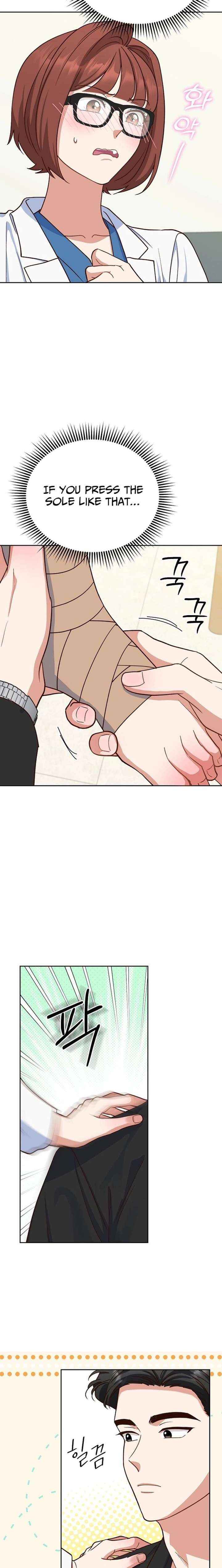 Read An Emergency Blind Date chapter 20 image 16 on Lezhin