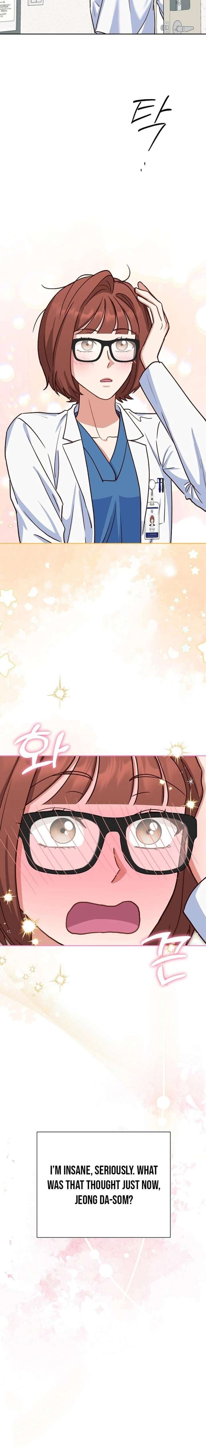 Read An Emergency Blind Date chapter 20 image 6 on Lezhin