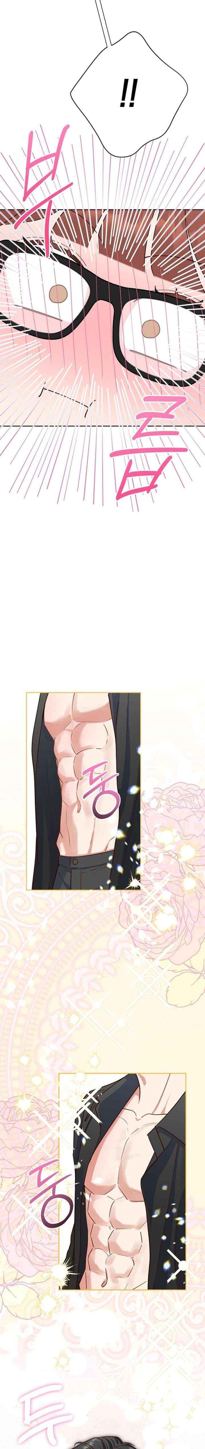 Read An Emergency Blind Date chapter 20 image 9 on Lezhin