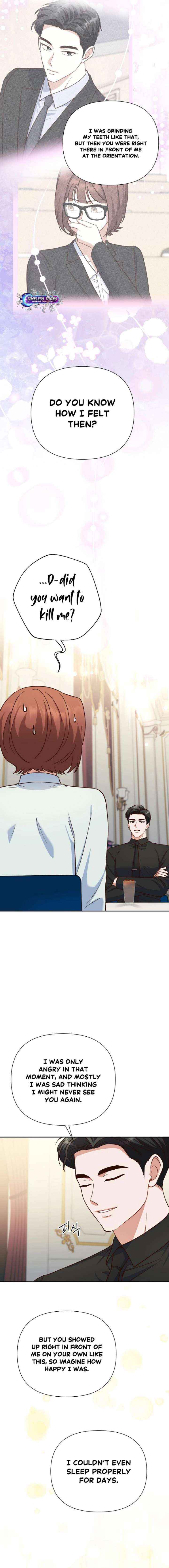 Read An Emergency Blind Date chapter 23 image 12 on Lezhin