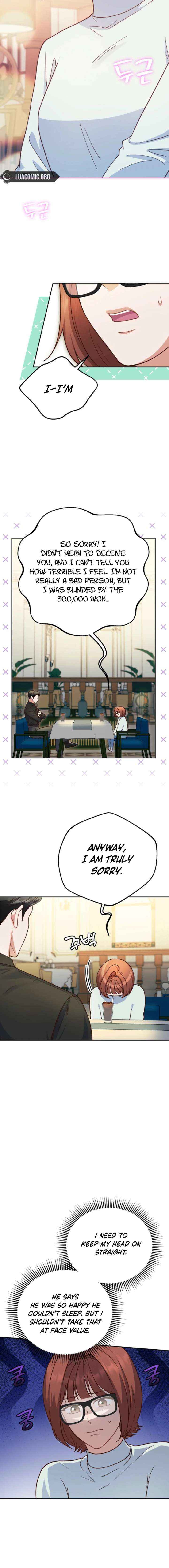Read An Emergency Blind Date chapter 24 image 1 on Lezhin