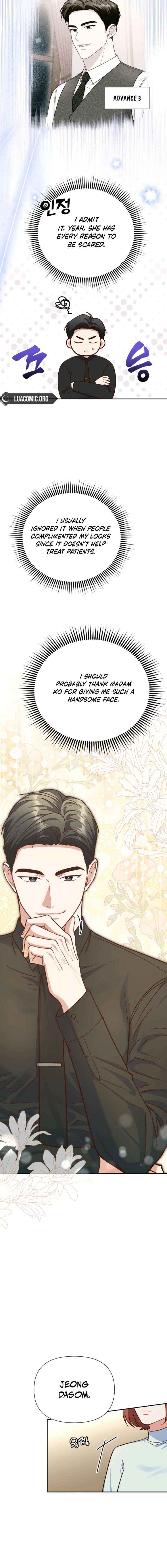 Read An Emergency Blind Date chapter 24 image 10 on Lezhin