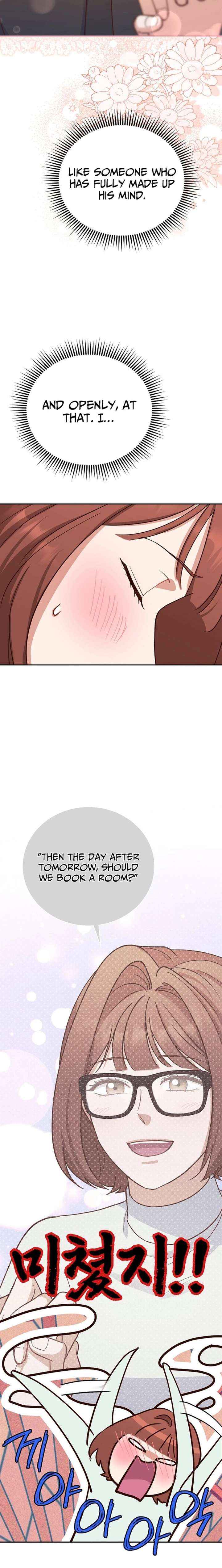 Read An Emergency Blind Date chapter 25 image 20 on Lezhin