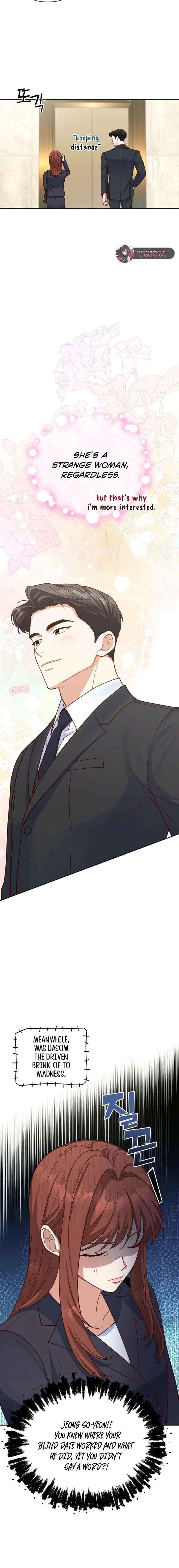 Read An Emergency Blind Date chapter 3 image 13 on Lezhin