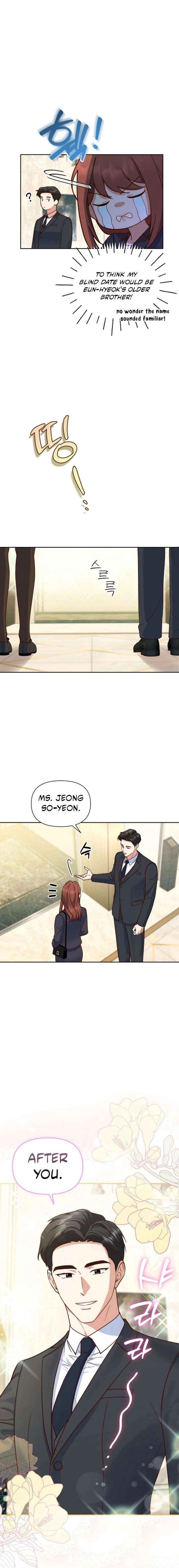 Read An Emergency Blind Date chapter 3 image 15 on Lezhin