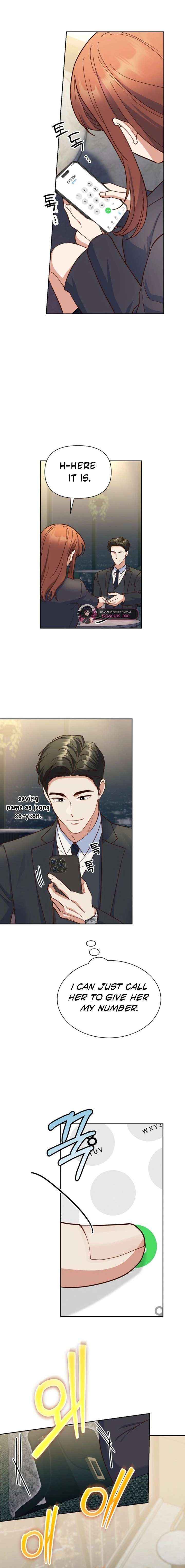 Read An Emergency Blind Date chapter 3 image 9 on Lezhin
