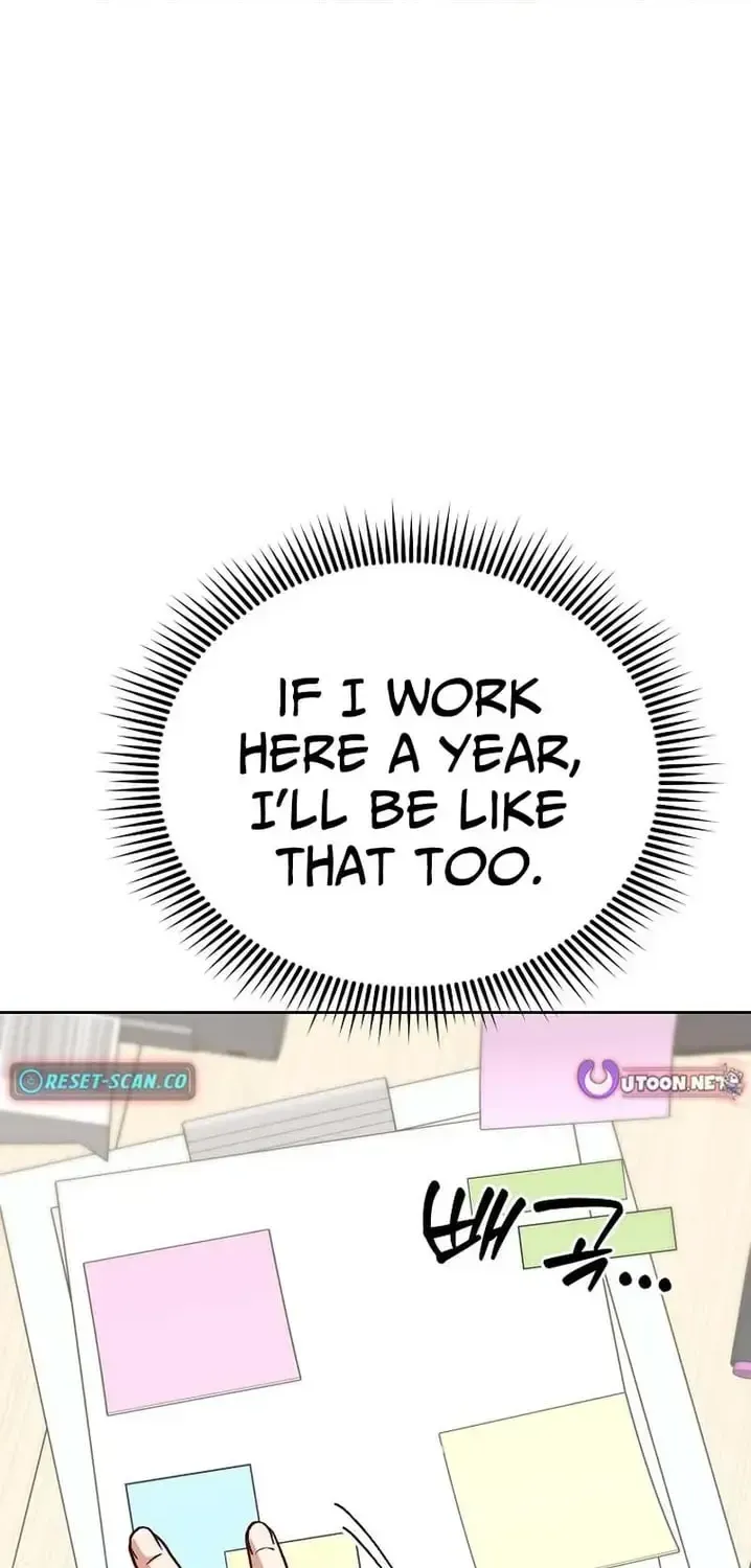 Read An Emergency Blind Date chapter 30 image 18 on Lezhin