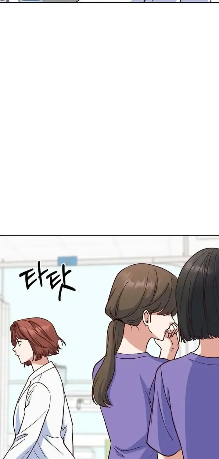 Read An Emergency Blind Date chapter 30 image 24 on Lezhin