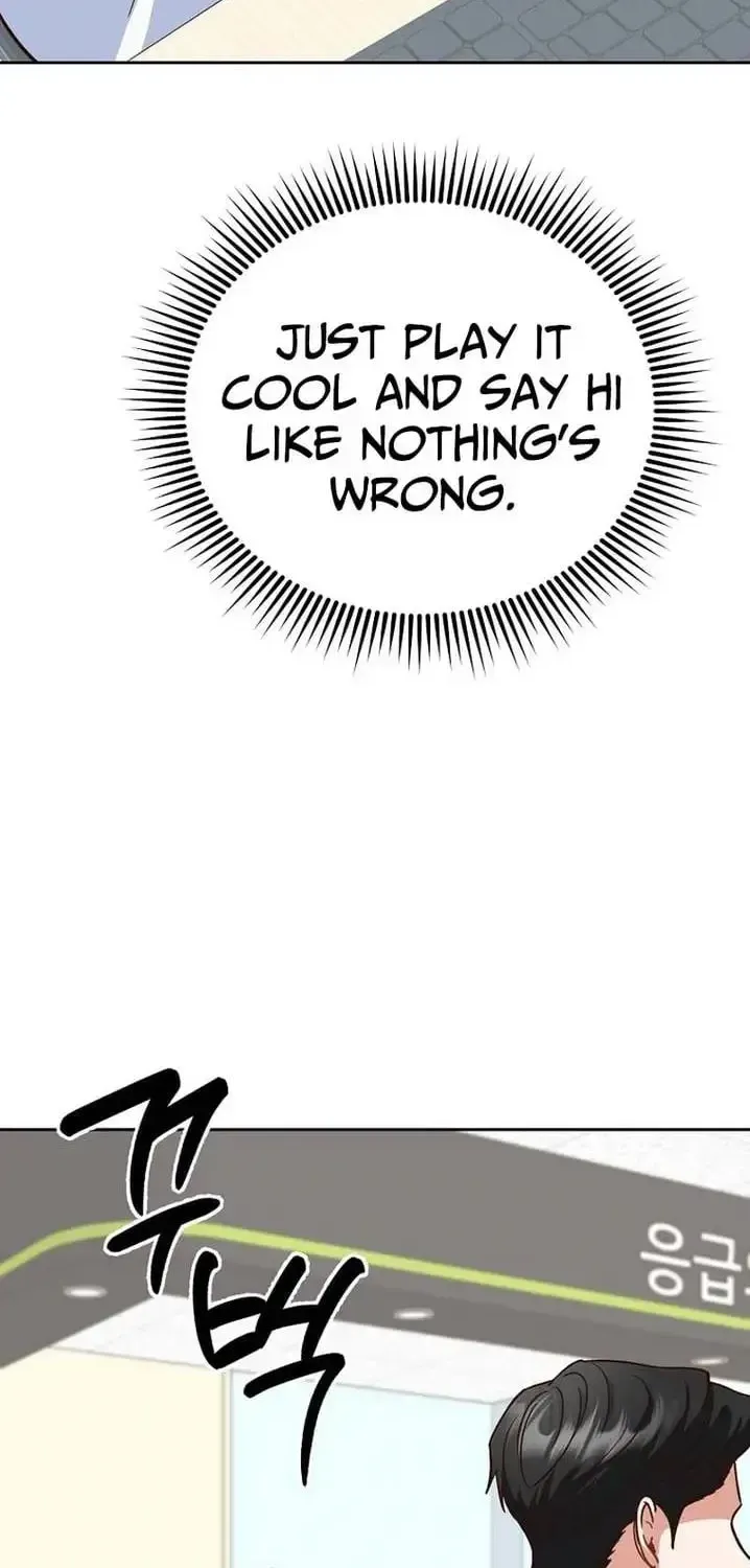Read An Emergency Blind Date chapter 30 image 3 on Lezhin