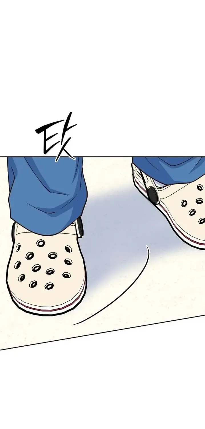 Read An Emergency Blind Date chapter 30 image 35 on Lezhin