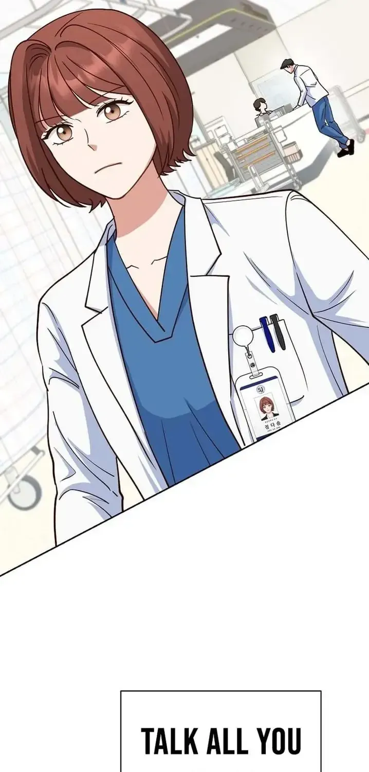 Read An Emergency Blind Date chapter 30 image 37 on Lezhin