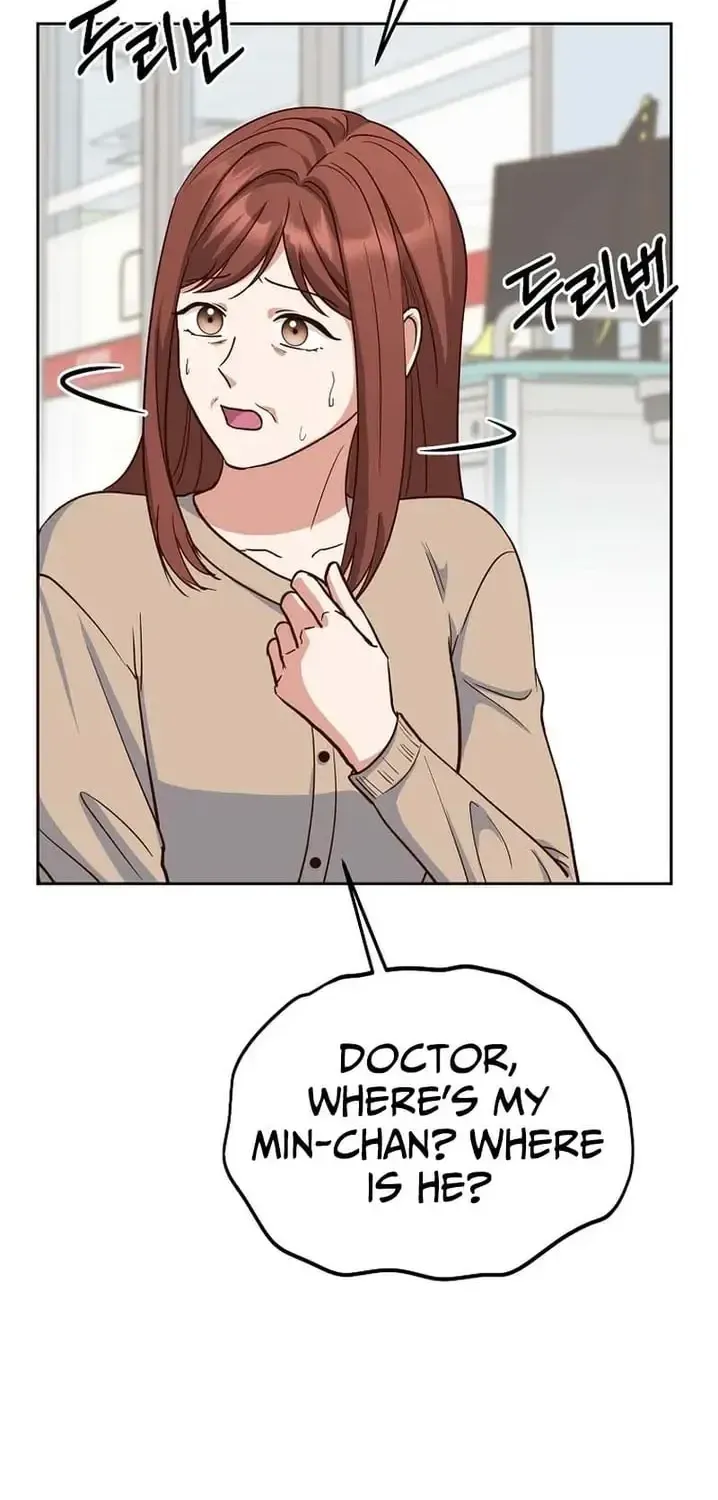 Read An Emergency Blind Date chapter 30 image 51 on Lezhin
