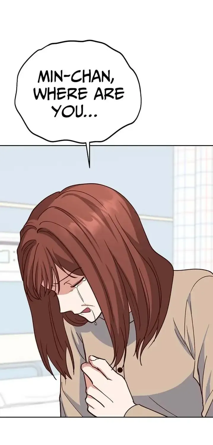 Read An Emergency Blind Date chapter 30 image 63 on Lezhin