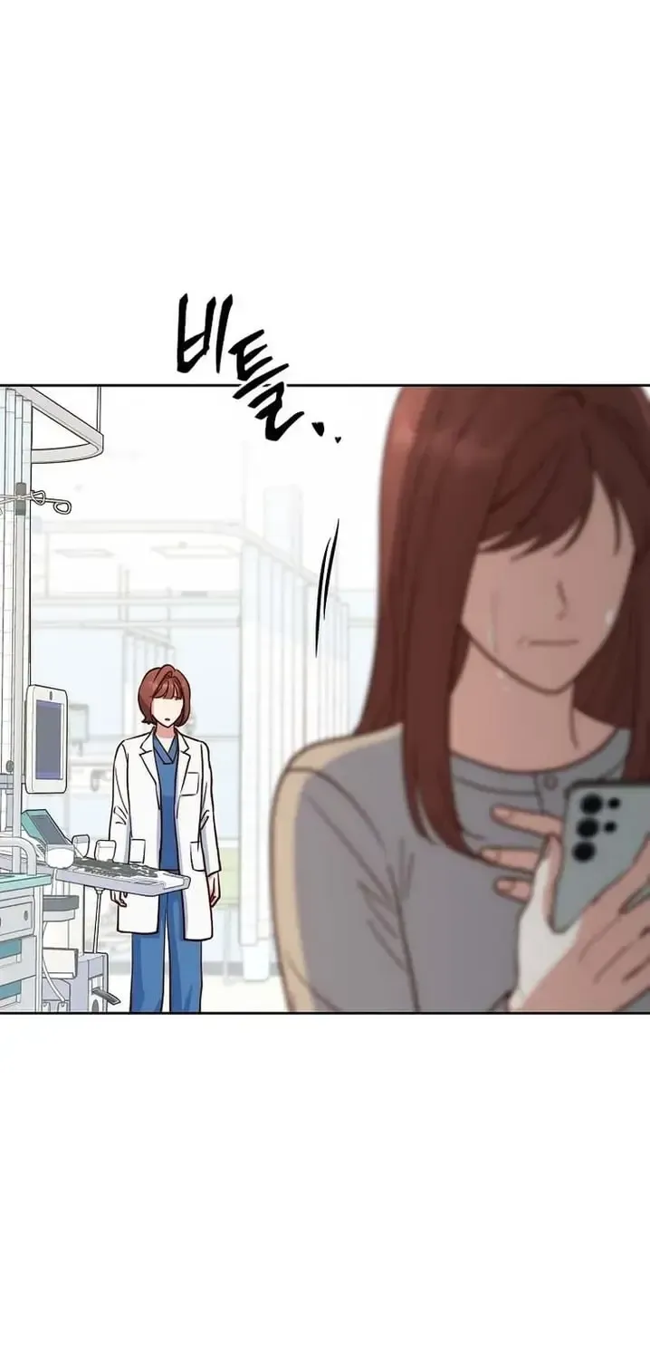 Read An Emergency Blind Date chapter 30 image 66 on Lezhin
