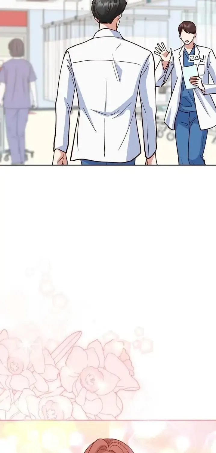 Read An Emergency Blind Date chapter 30 image 73 on Lezhin