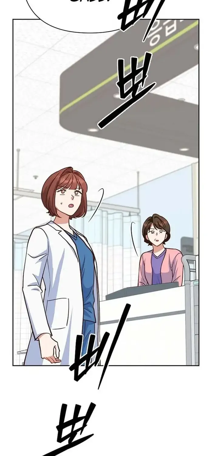 Read An Emergency Blind Date chapter 30 image 79 on Lezhin
