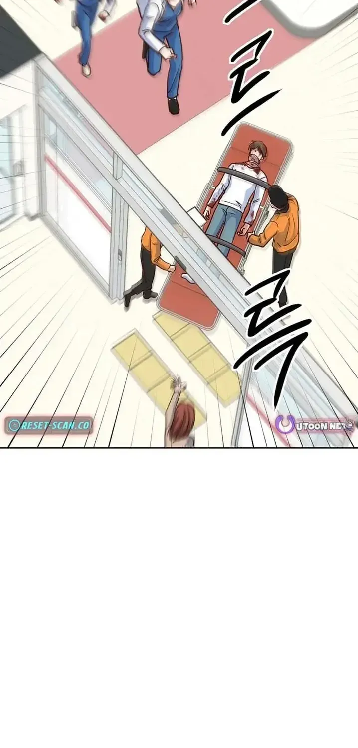 Read An Emergency Blind Date chapter 30 image 81 on Lezhin