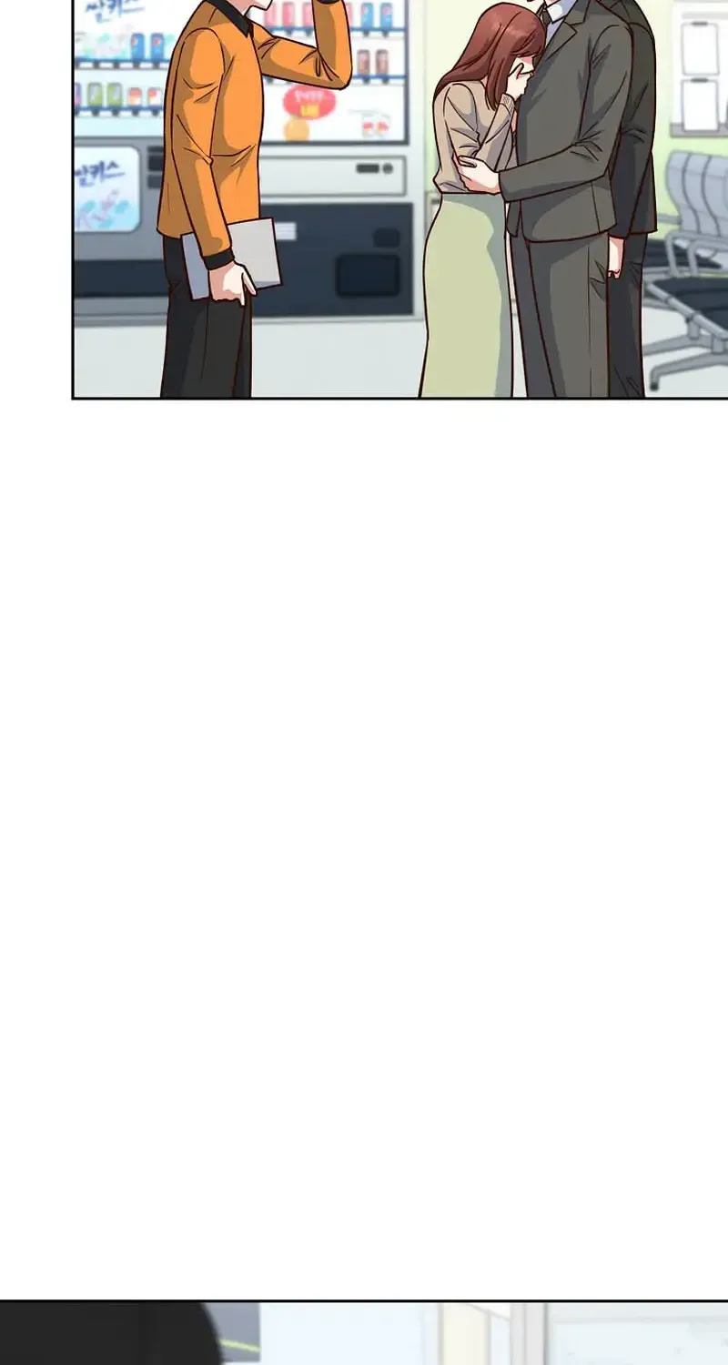 Read An Emergency Blind Date chapter 31 image 12 on Lezhin