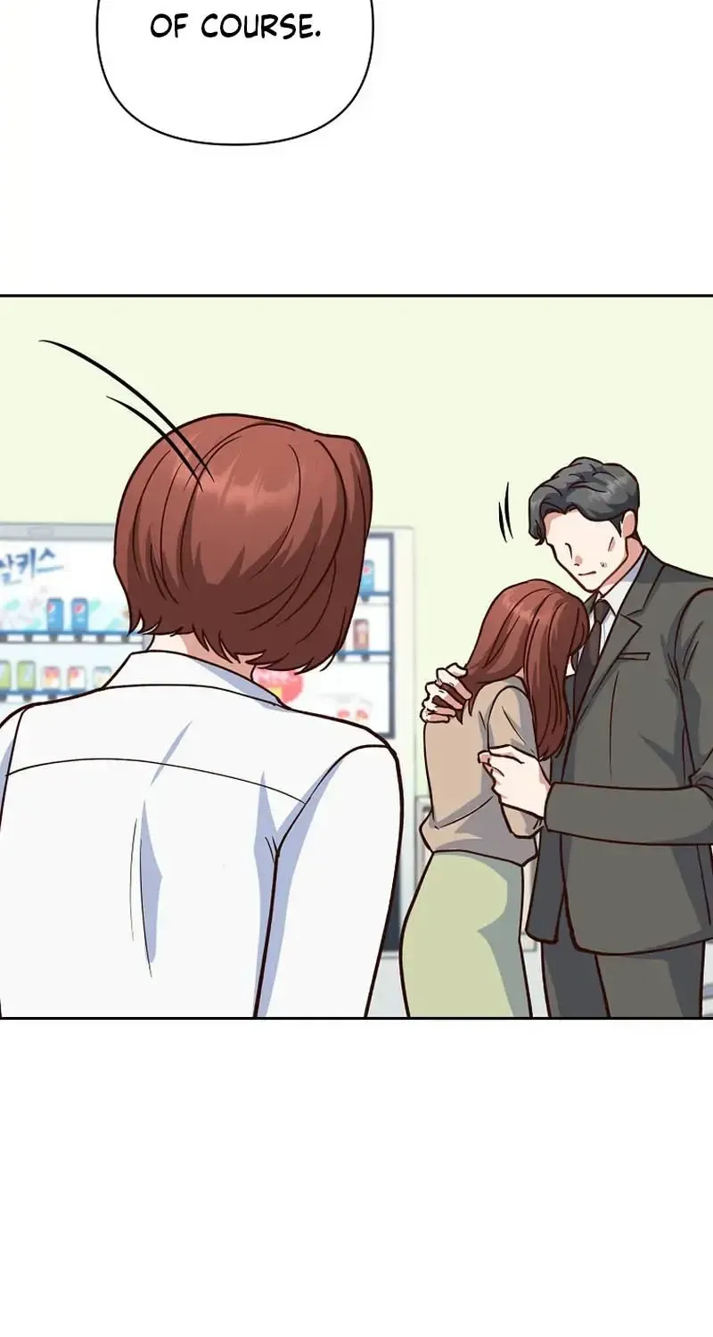 Read An Emergency Blind Date chapter 31 image 27 on Lezhin