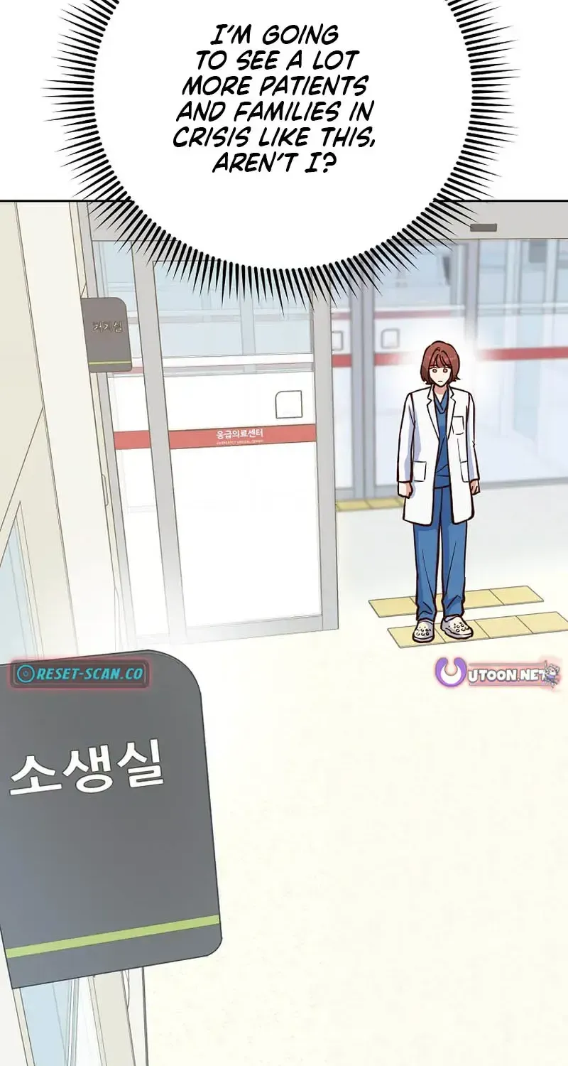 Read An Emergency Blind Date chapter 31 image 32 on Lezhin