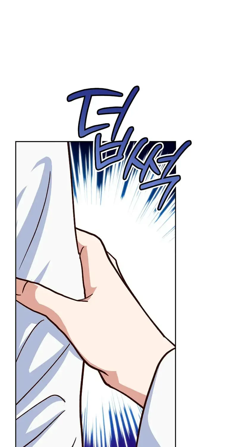 Read An Emergency Blind Date chapter 31 image 35 on Lezhin