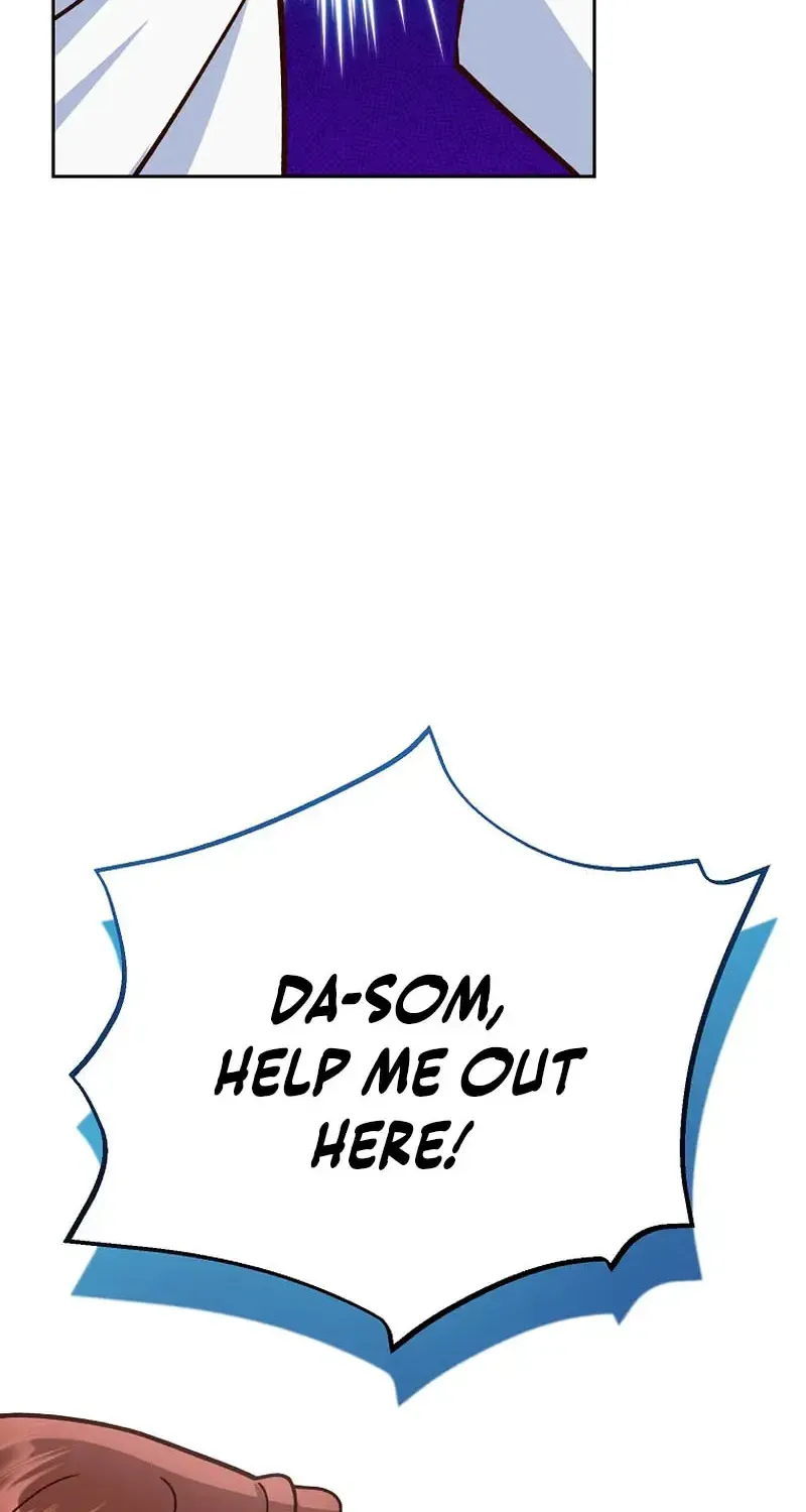 Read An Emergency Blind Date chapter 31 image 36 on Lezhin