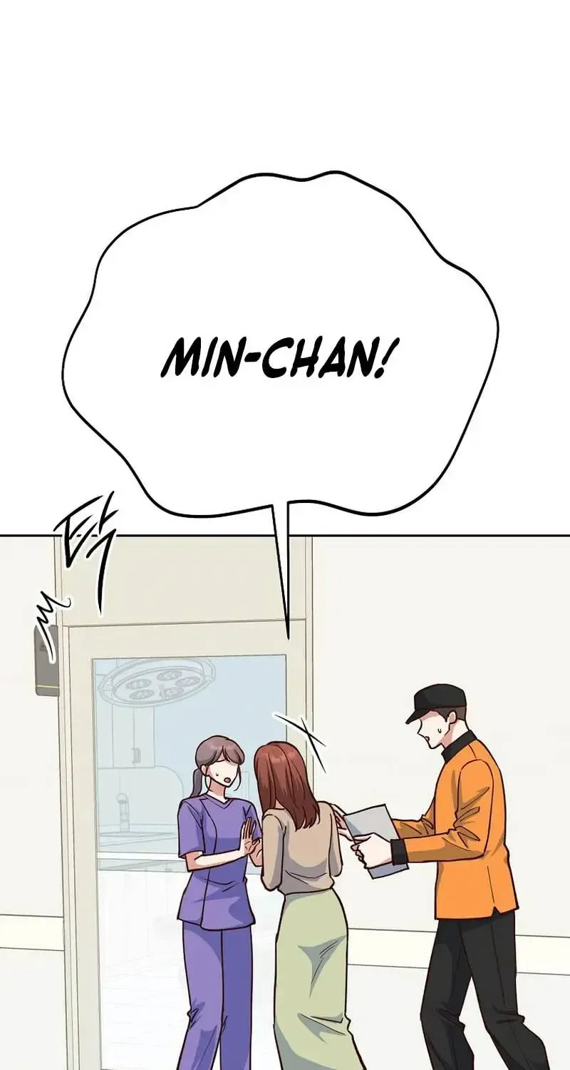 Read An Emergency Blind Date chapter 31 image 4 on Lezhin