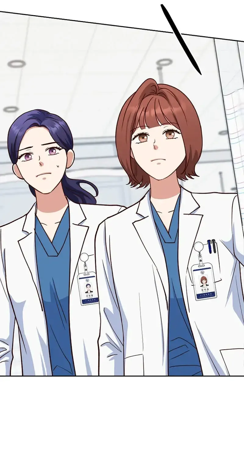 Read An Emergency Blind Date chapter 31 image 41 on Lezhin
