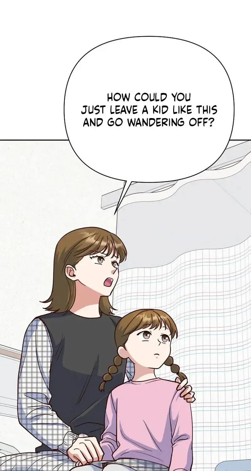 Read An Emergency Blind Date chapter 31 image 42 on Lezhin