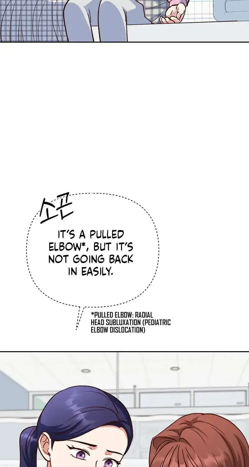 Read An Emergency Blind Date chapter 31 image 43 on Lezhin