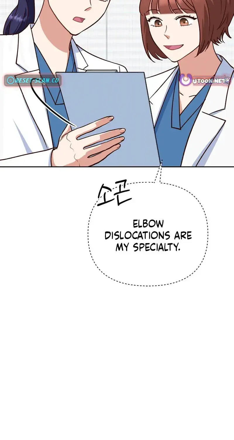 Read An Emergency Blind Date chapter 31 image 44 on Lezhin
