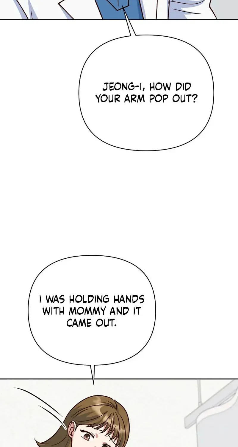 Read An Emergency Blind Date chapter 31 image 50 on Lezhin