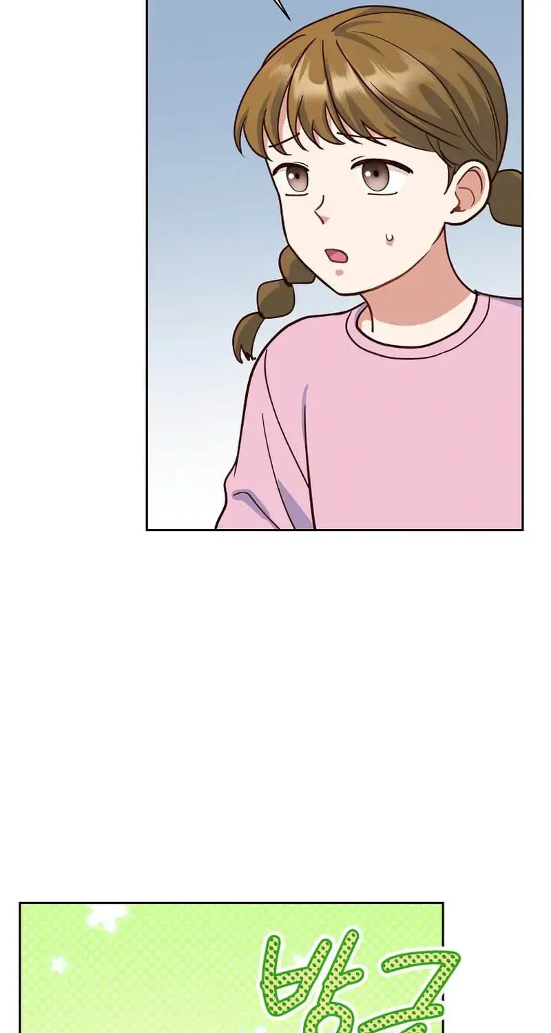 Read An Emergency Blind Date chapter 31 image 54 on Lezhin