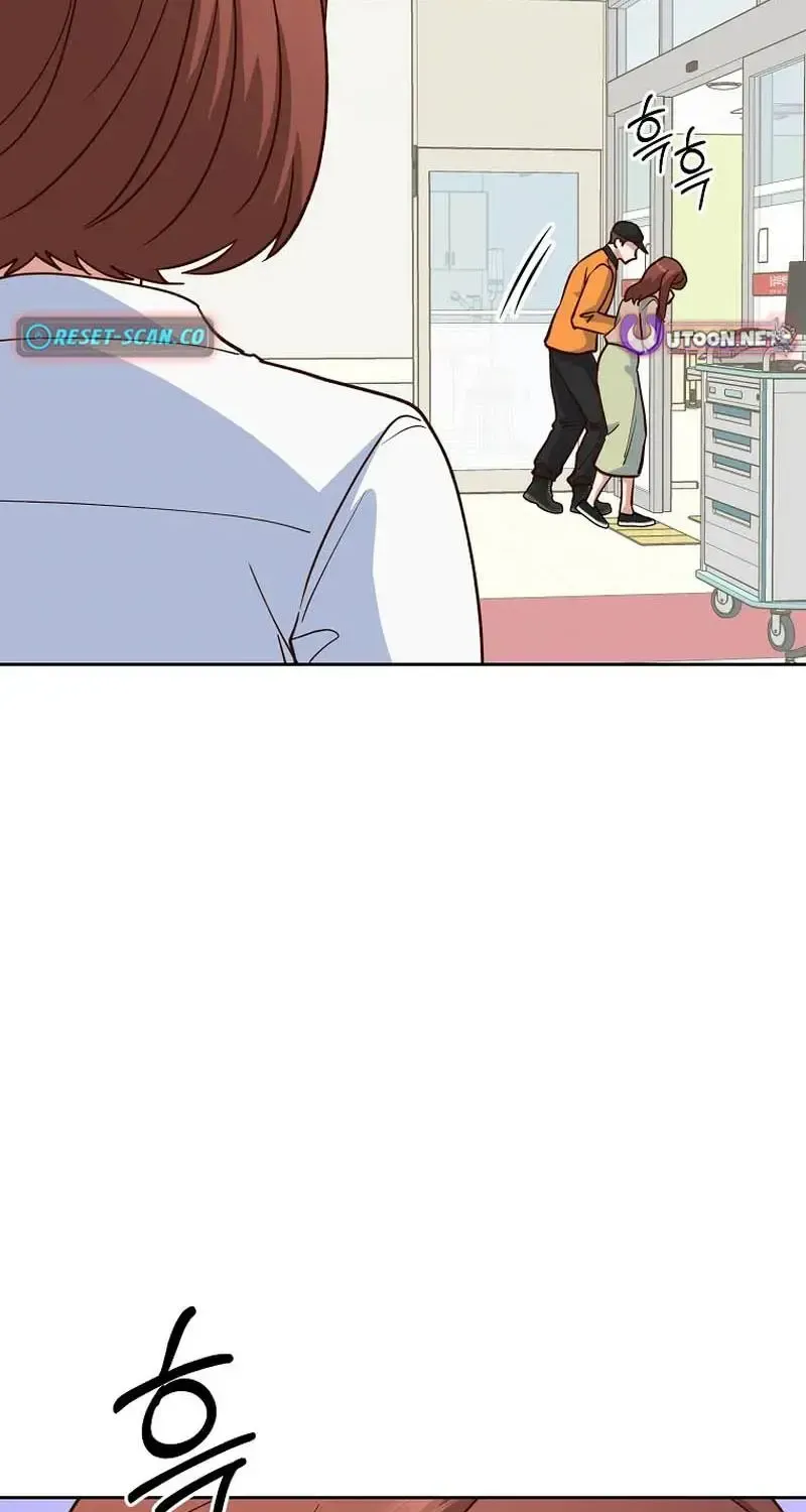 Read An Emergency Blind Date chapter 31 image 6 on Lezhin