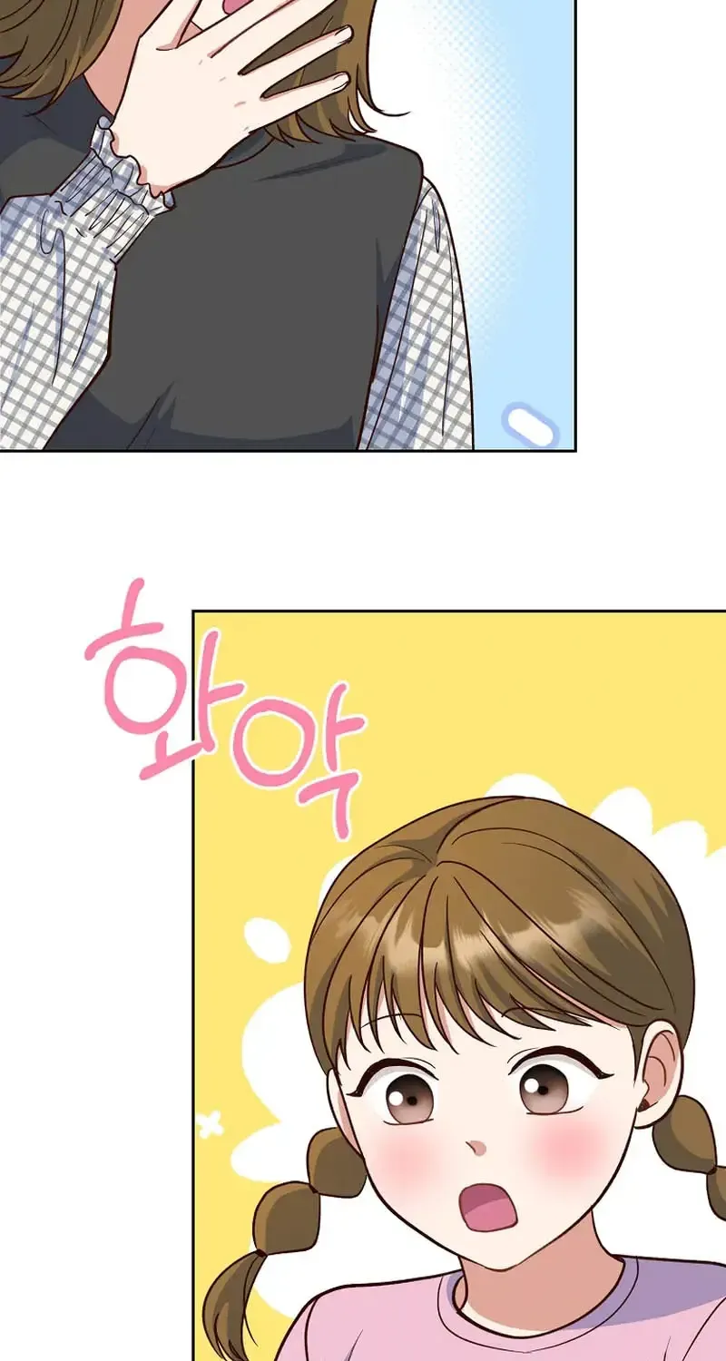 Read An Emergency Blind Date chapter 31 image 61 on Lezhin