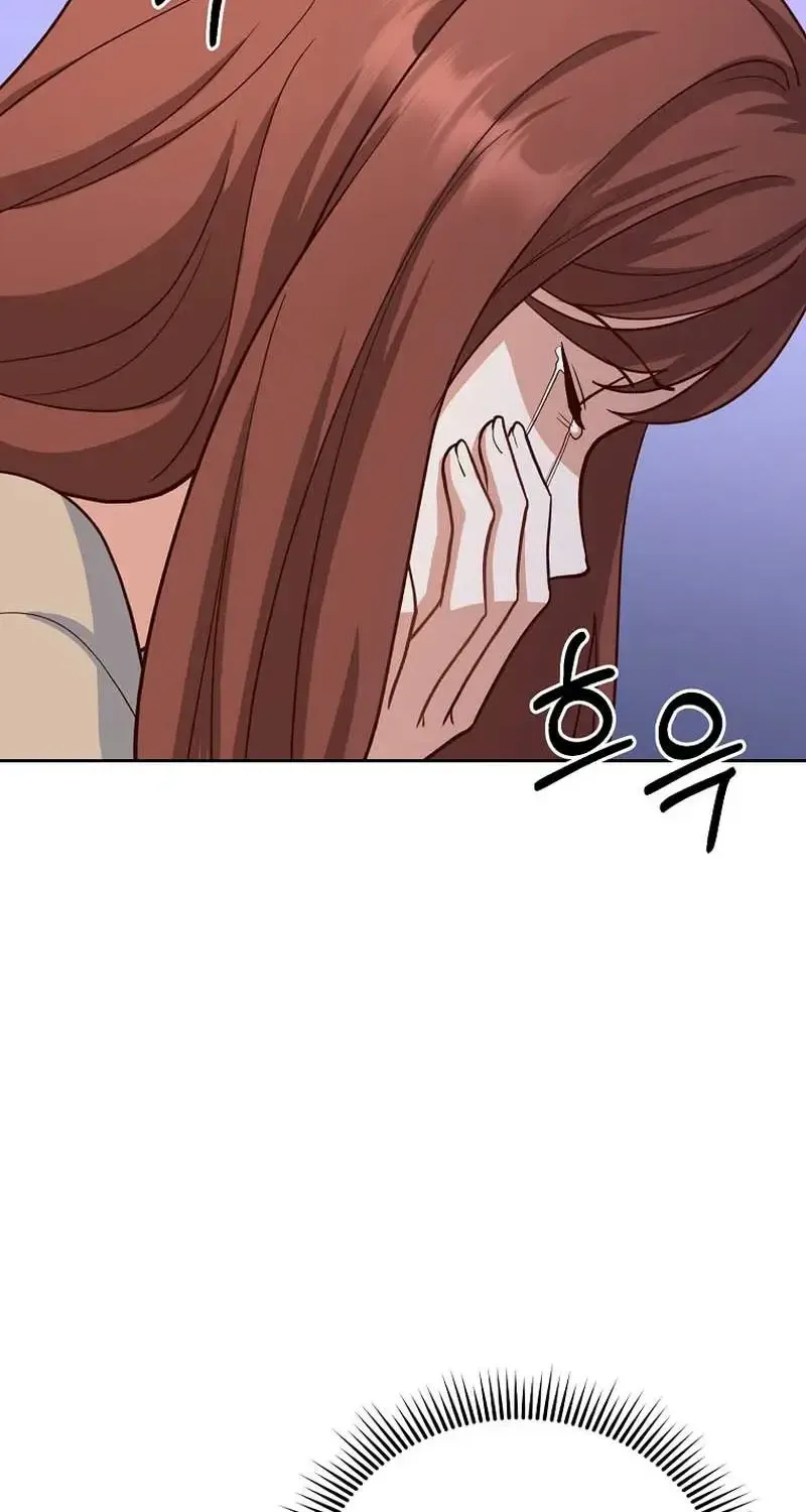 Read An Emergency Blind Date chapter 31 image 7 on Lezhin