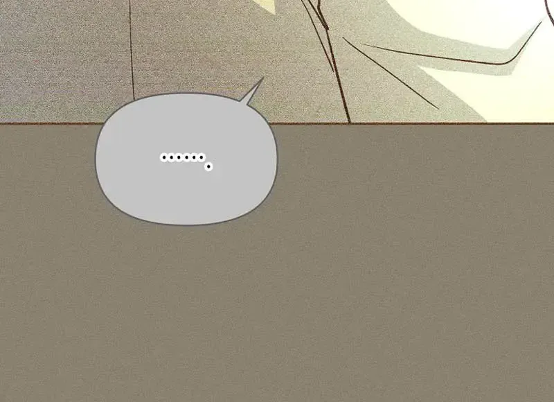 Read An Emergency Blind Date chapter 31 image 78 on Lezhin