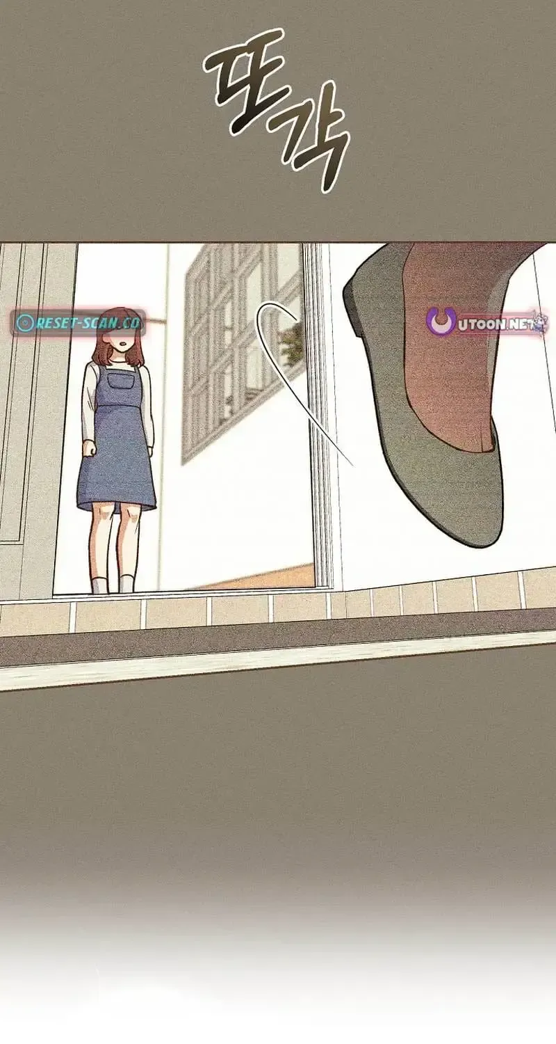 Read An Emergency Blind Date chapter 31 image 79 on Lezhin