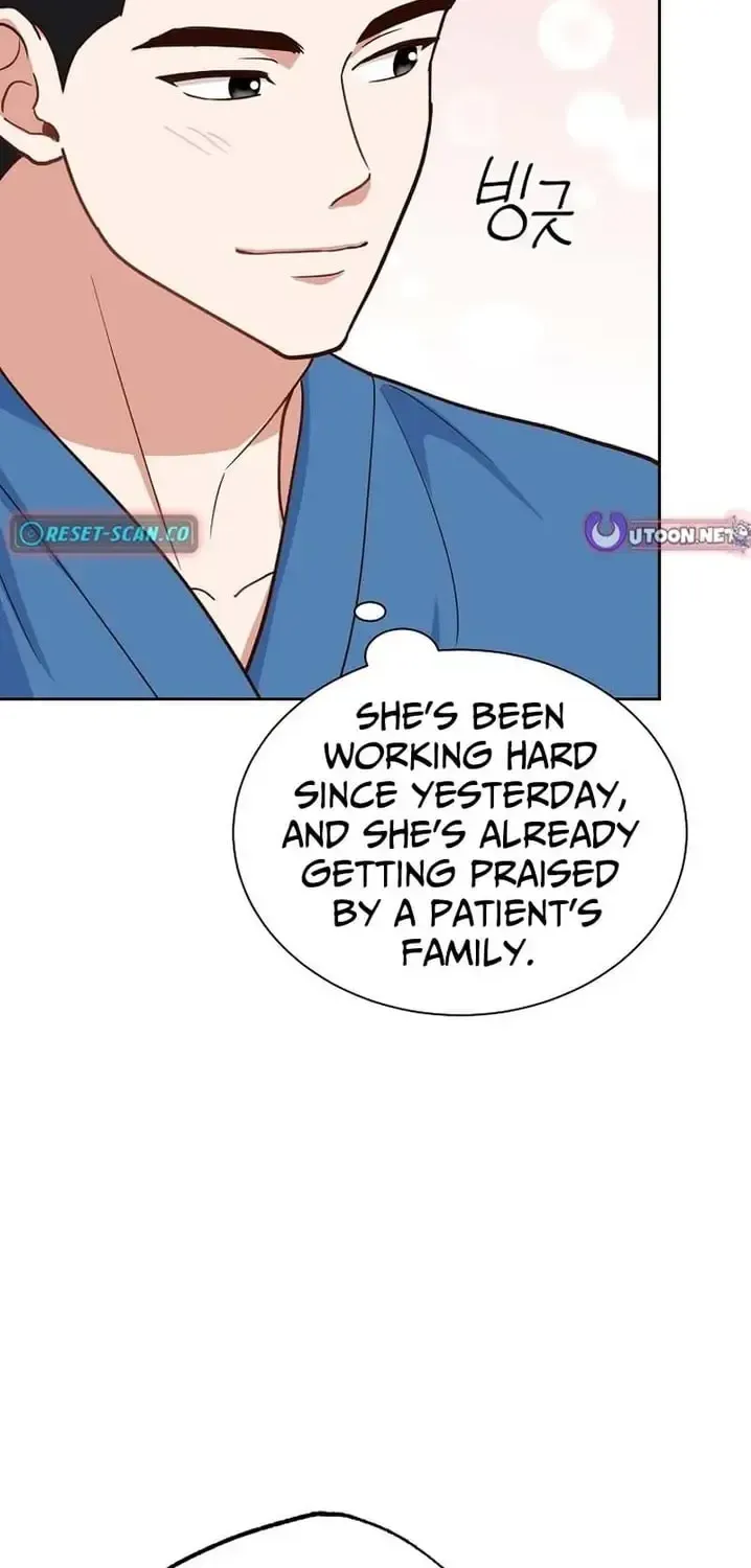 Read An Emergency Blind Date chapter 32 image 27 on Lezhin