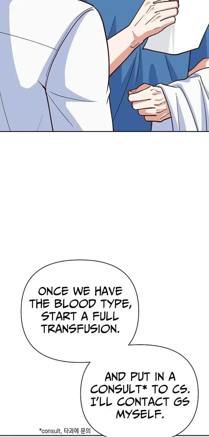Read An Emergency Blind Date chapter 32 image 30 on Lezhin