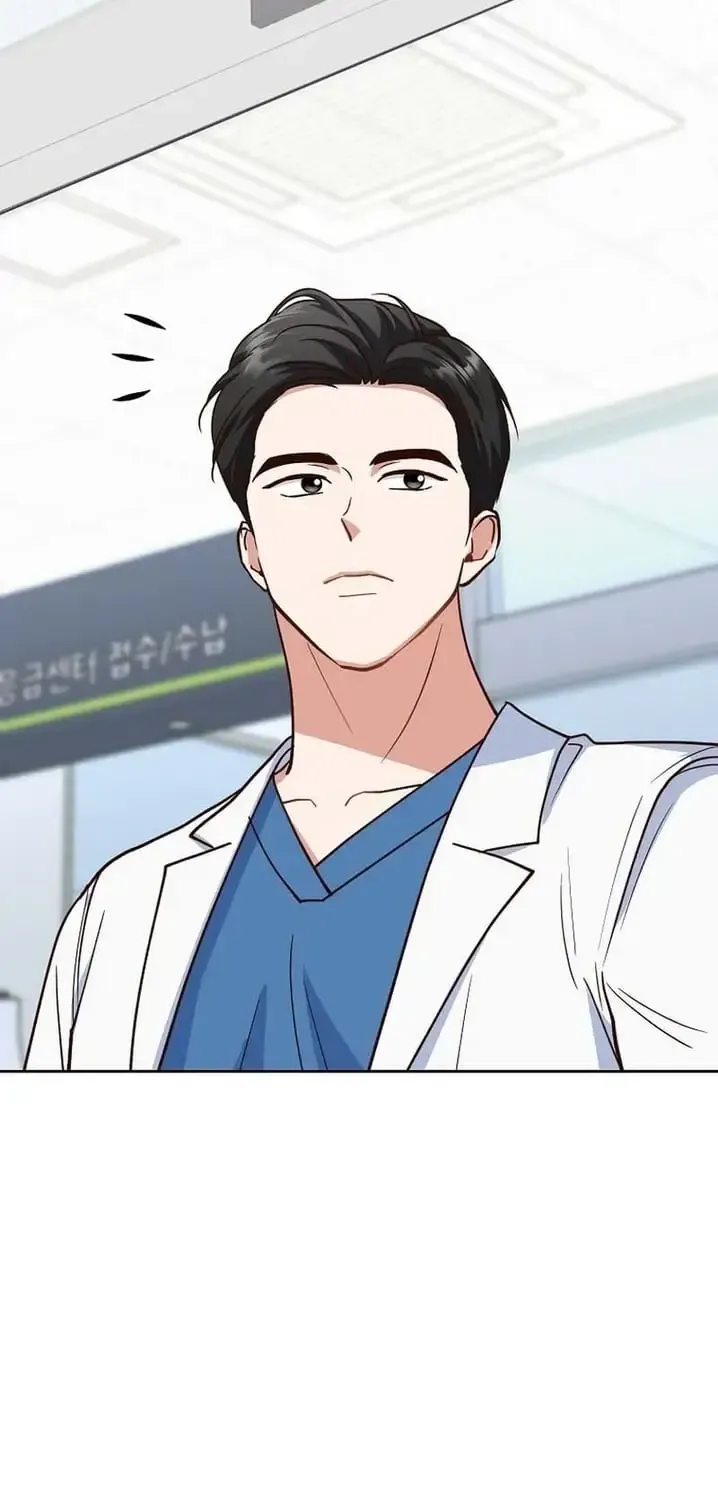 Read An Emergency Blind Date chapter 32 image 49 on Lezhin