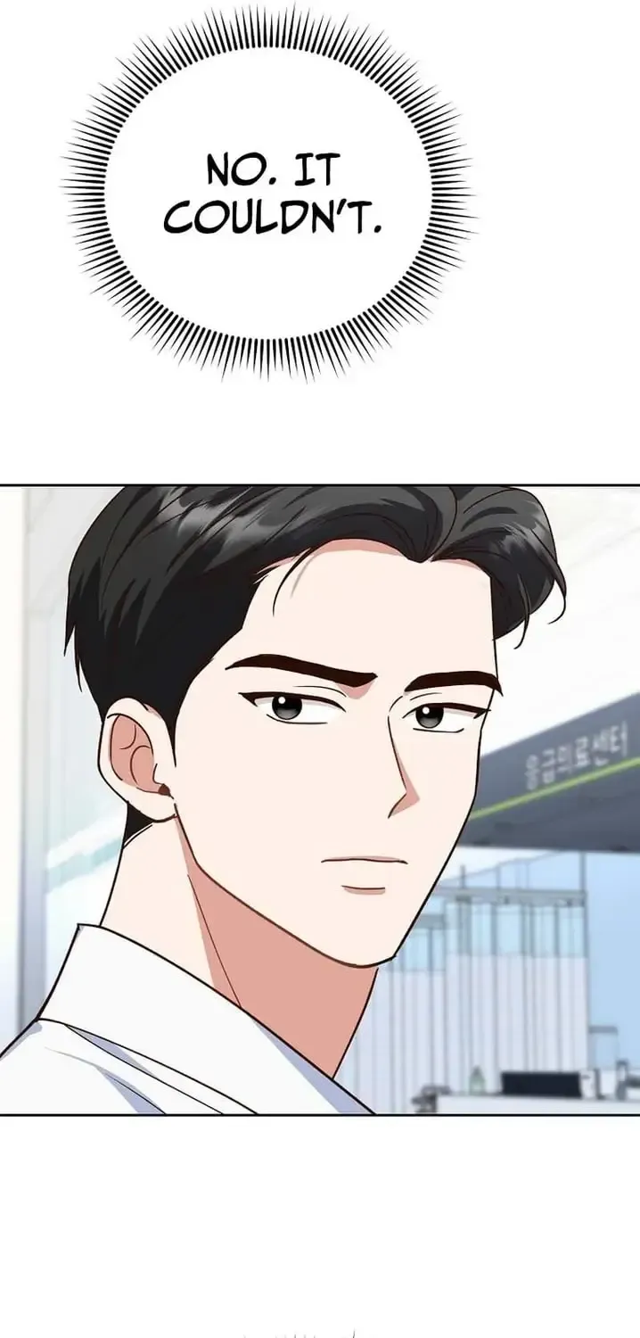Read An Emergency Blind Date chapter 32 image 54 on Lezhin
