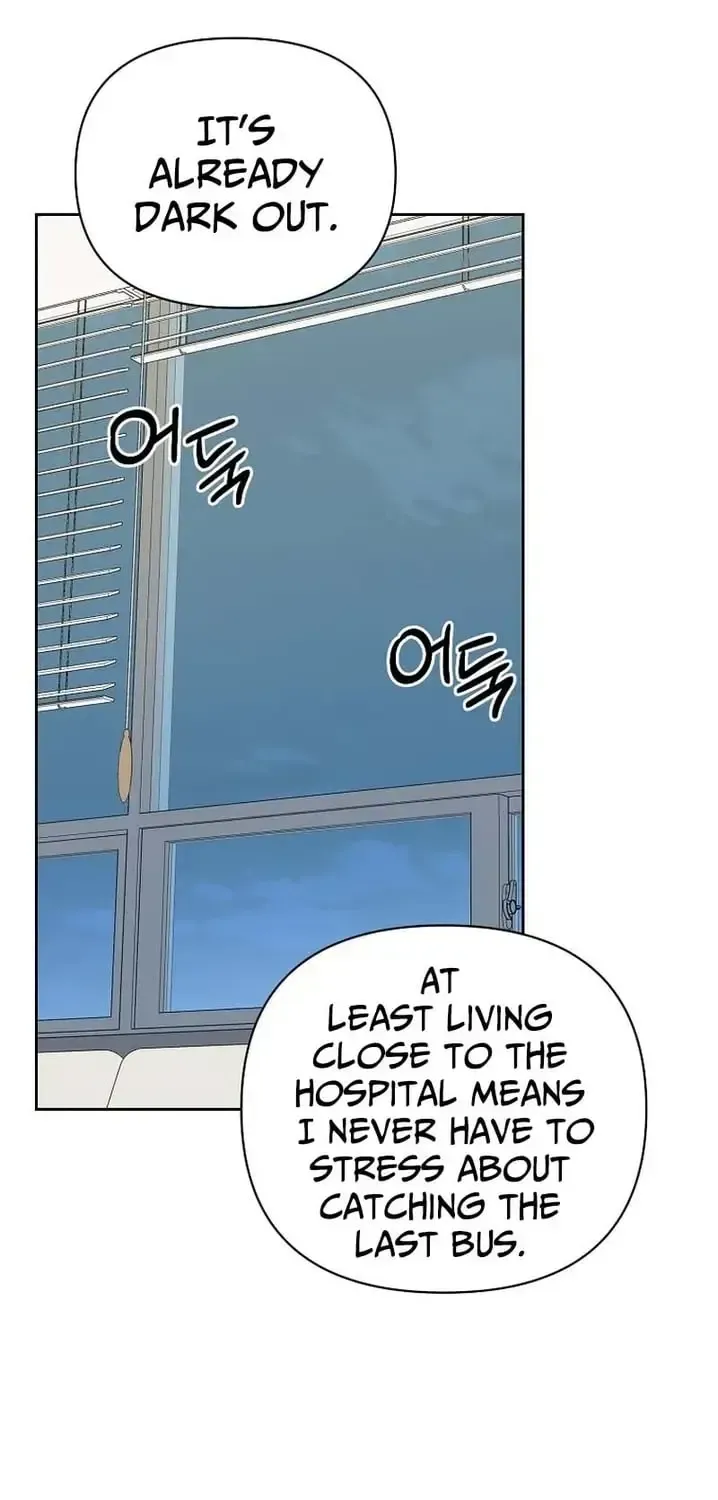 Read An Emergency Blind Date chapter 32 image 58 on Lezhin