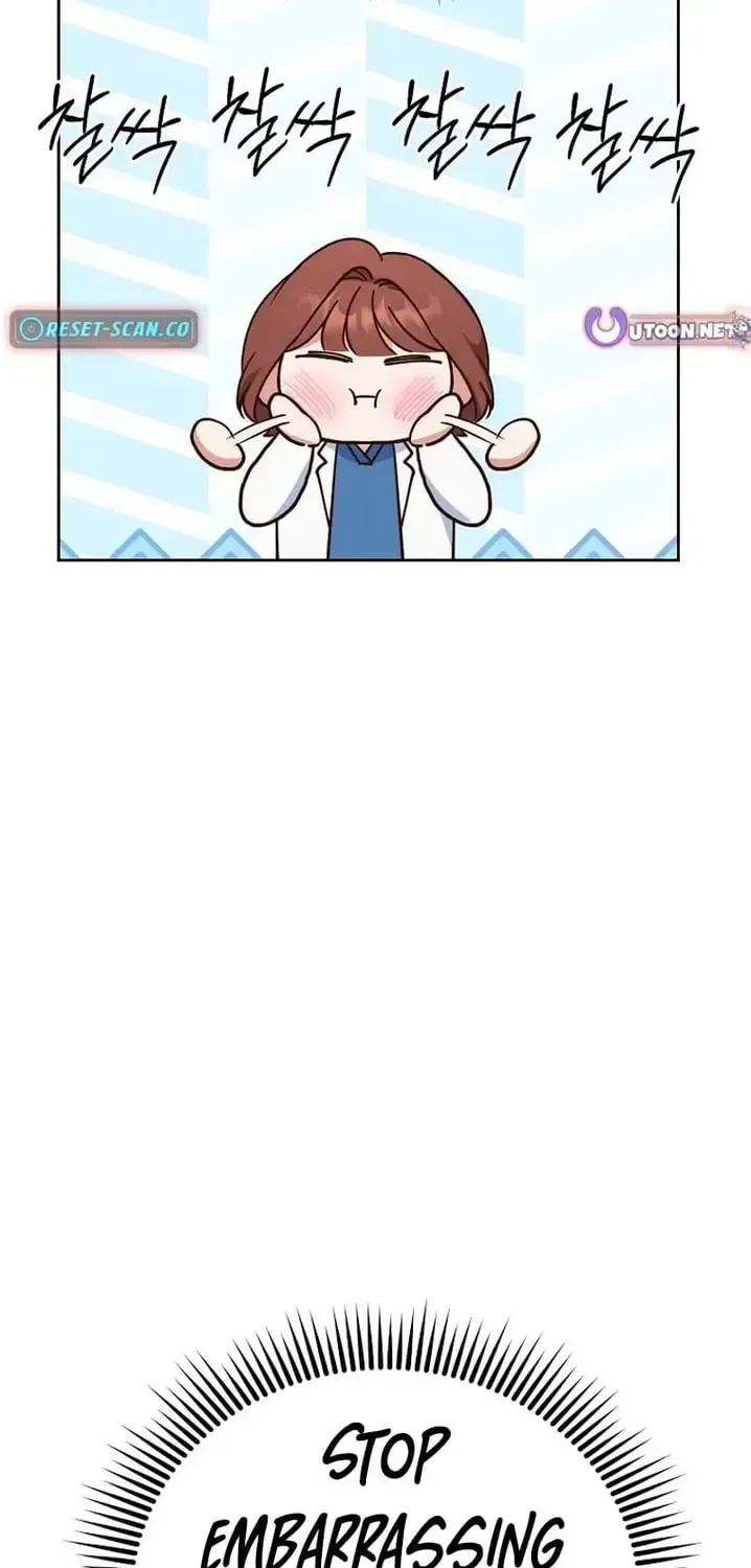 Read An Emergency Blind Date chapter 32 image 65 on Lezhin