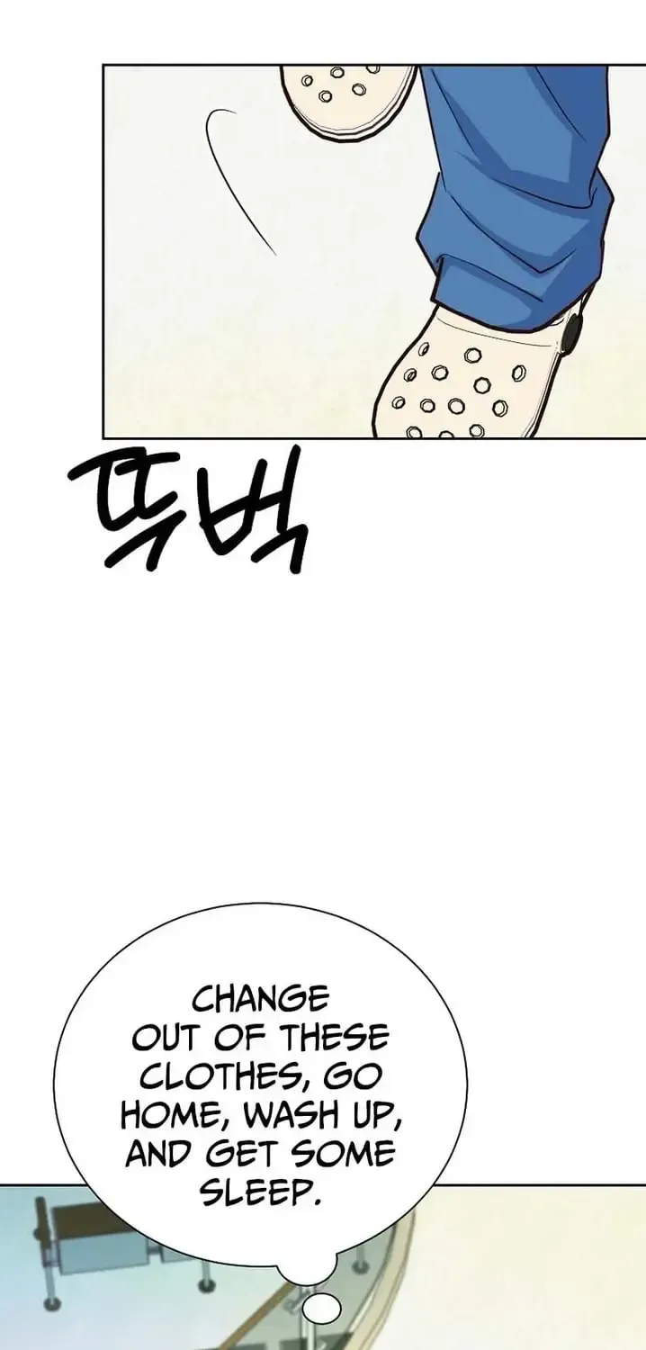 Read An Emergency Blind Date chapter 32 image 68 on Lezhin