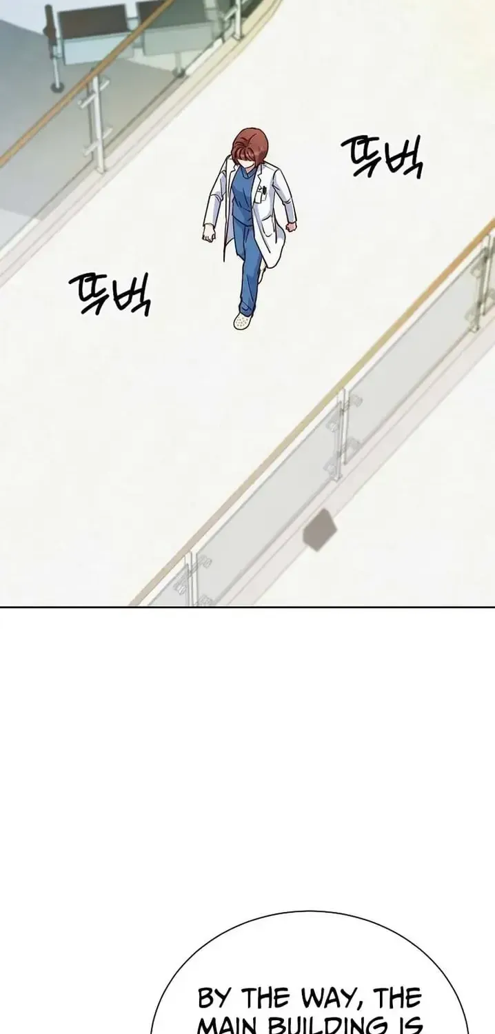 Read An Emergency Blind Date chapter 32 image 69 on Lezhin